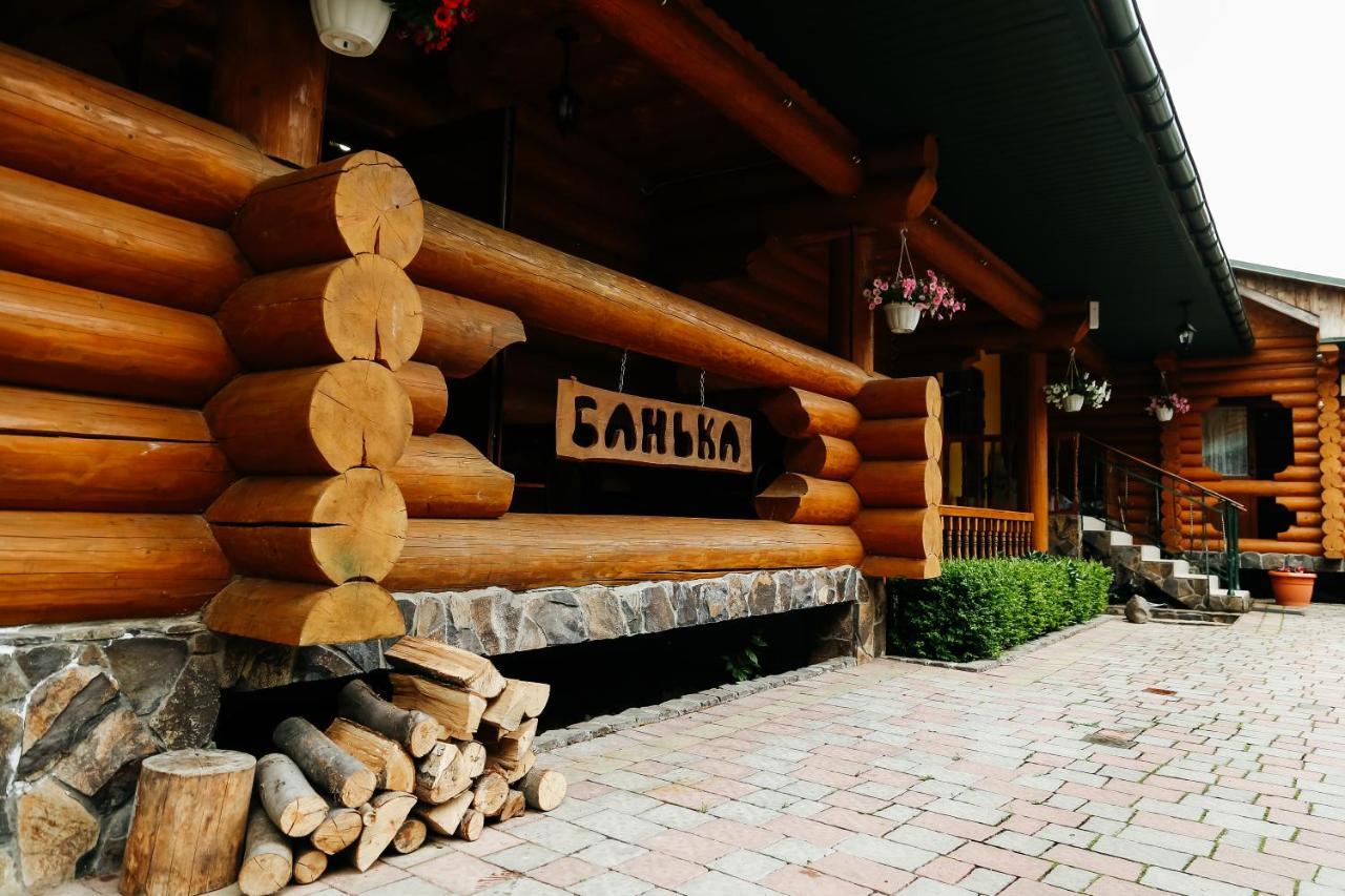 Chynadiyovo Chudodievo In Chynadievo Mini-Hotel מראה חיצוני תמונה