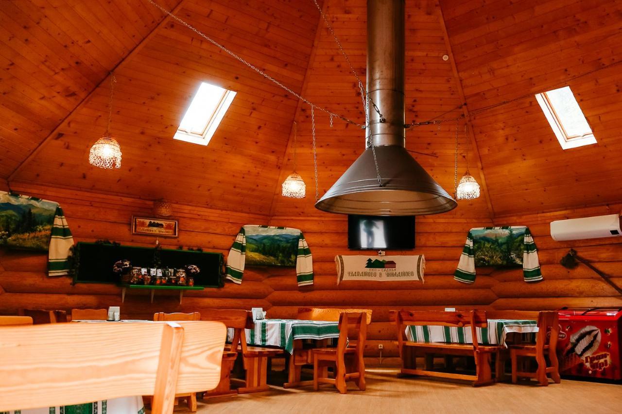 Chynadiyovo Chudodievo In Chynadievo Mini-Hotel מראה חיצוני תמונה