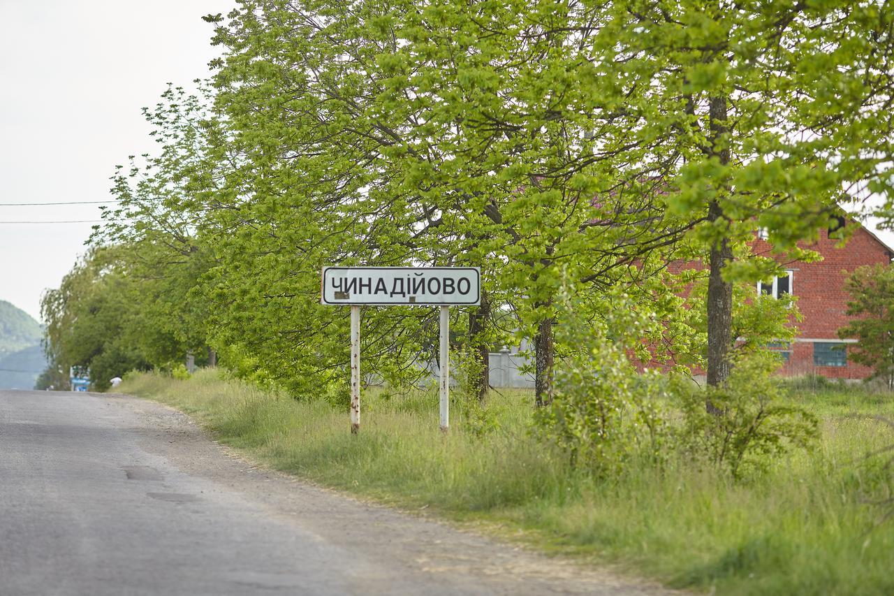 Chynadiyovo Chudodievo In Chynadievo Mini-Hotel מראה חיצוני תמונה
