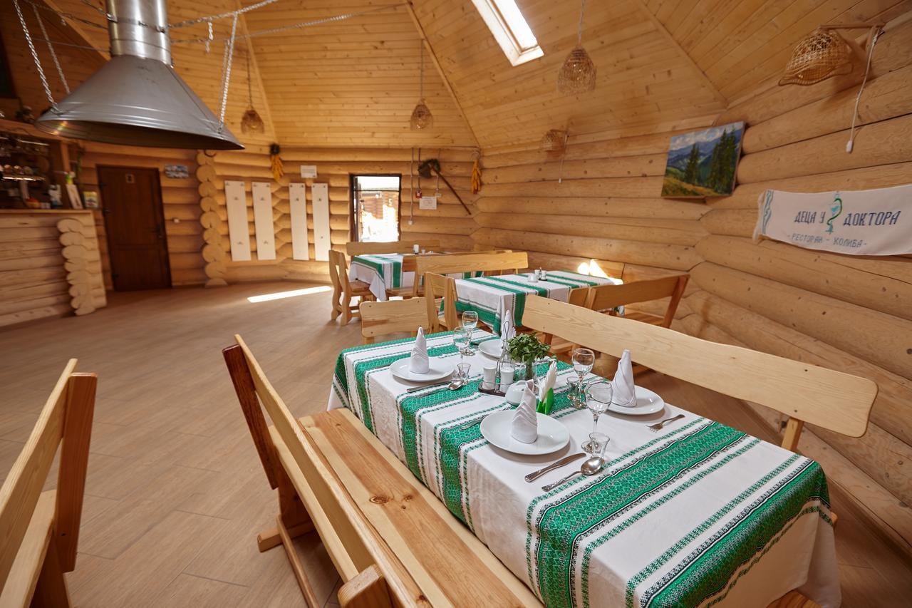 Chynadiyovo Chudodievo In Chynadievo Mini-Hotel מראה חיצוני תמונה